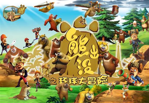 台湾东方设计大学留信网认证